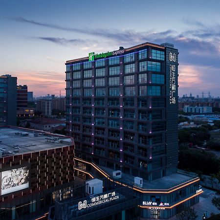 Holiday Inn Express Shanghai Tangzhen By Ihg - 20 Mins To Disney Land Buitenkant foto