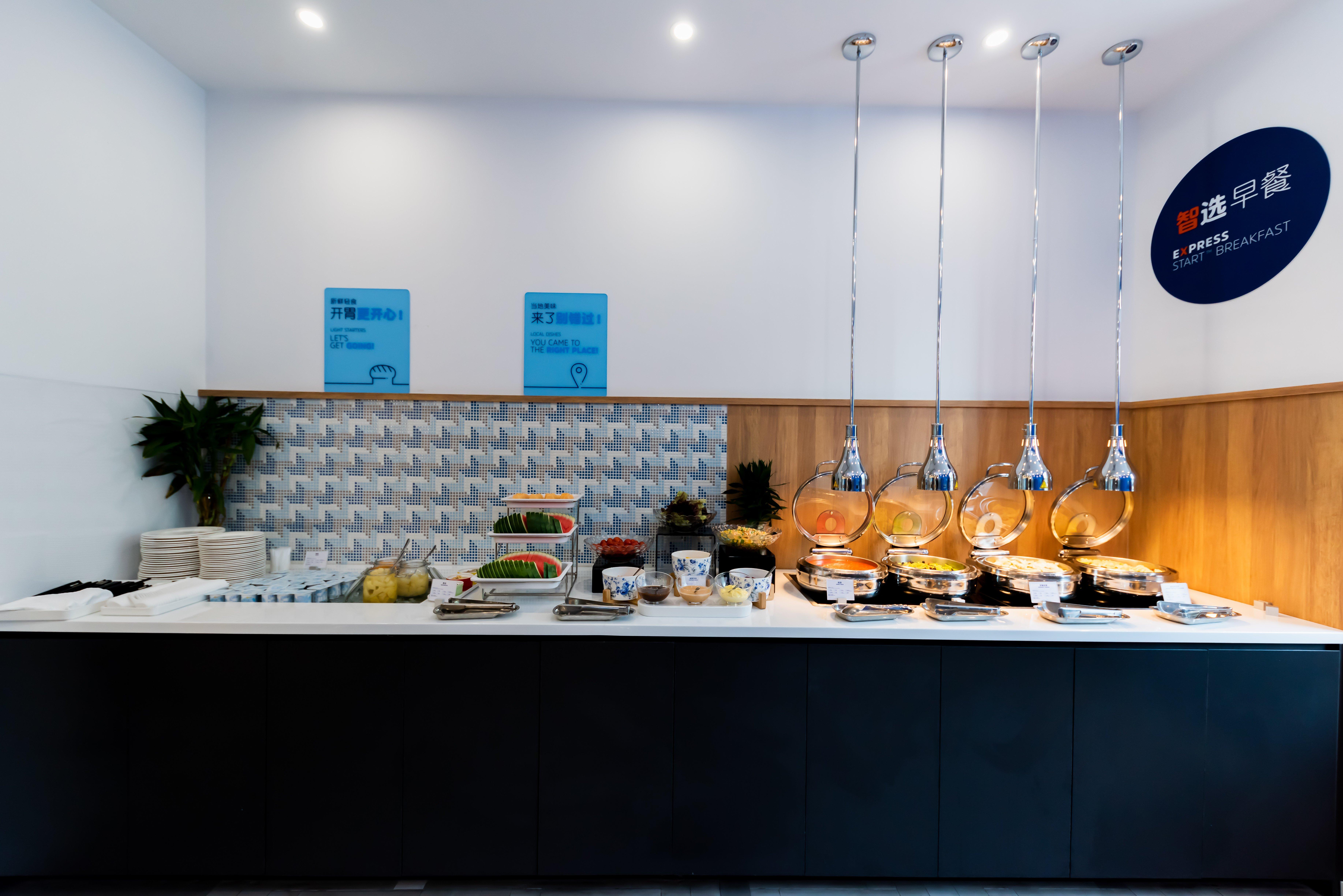 Holiday Inn Express Shanghai Tangzhen By Ihg - 20 Mins To Disney Land Buitenkant foto