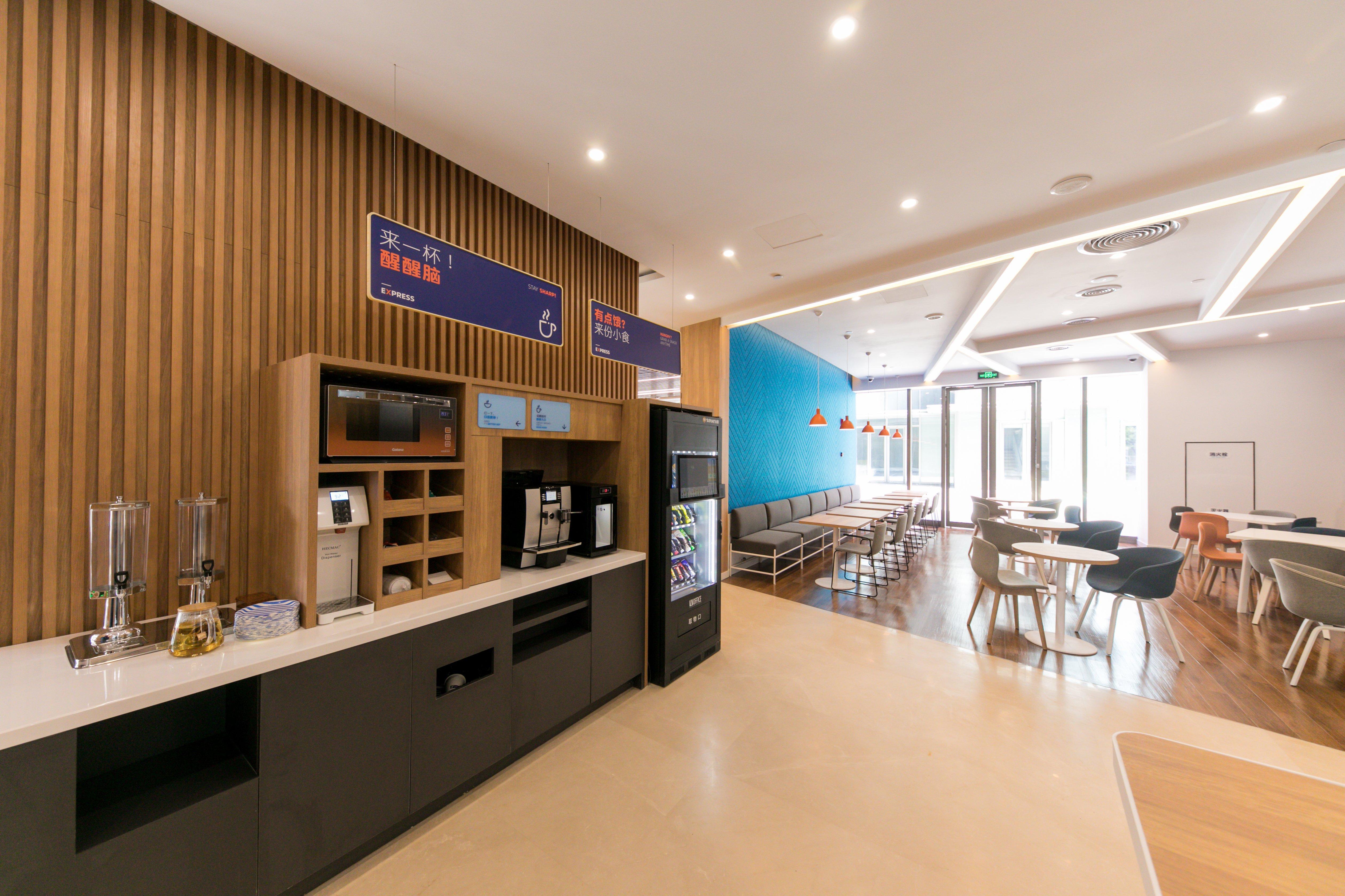 Holiday Inn Express Shanghai Tangzhen By Ihg - 20 Mins To Disney Land Buitenkant foto