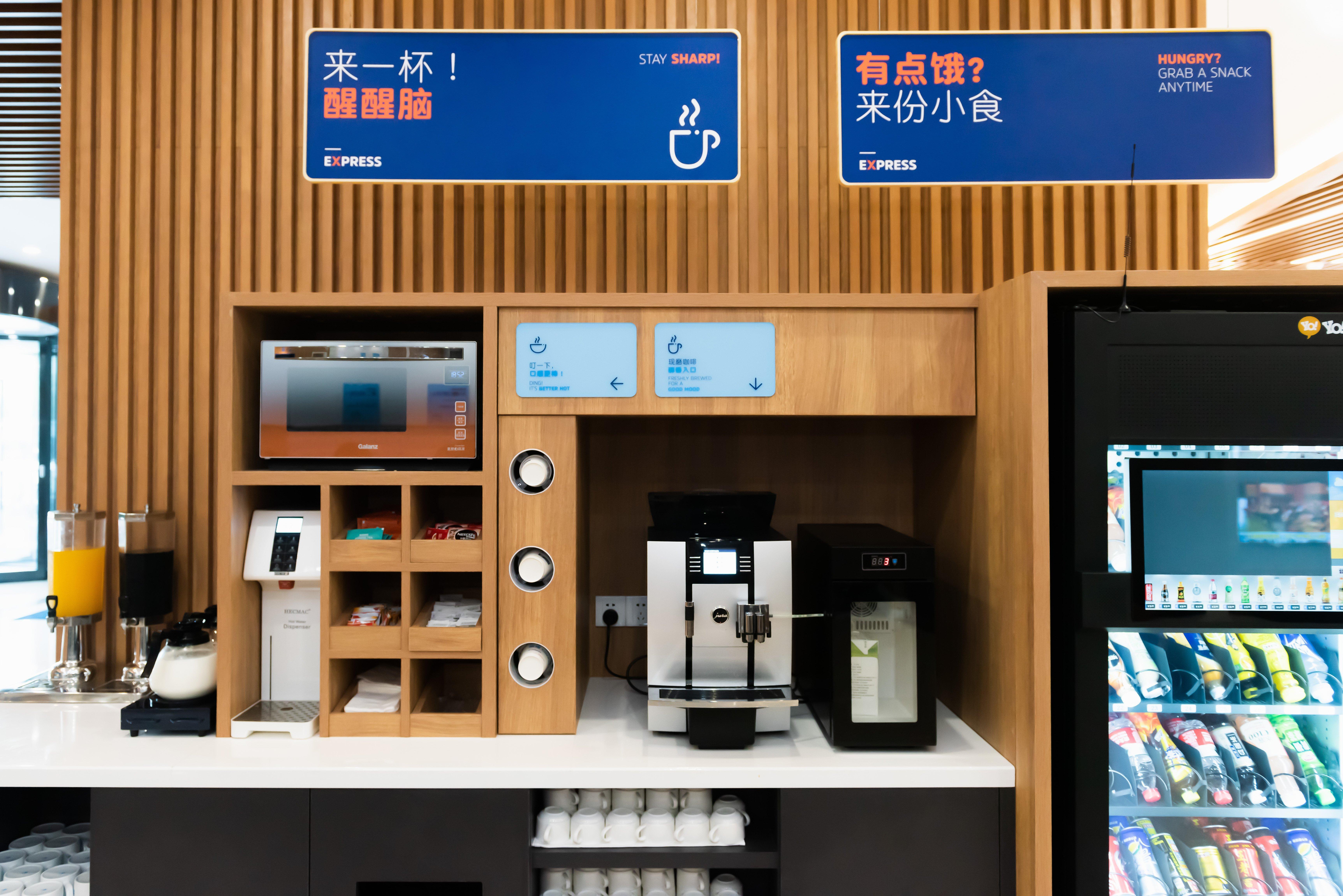 Holiday Inn Express Shanghai Tangzhen By Ihg - 20 Mins To Disney Land Buitenkant foto
