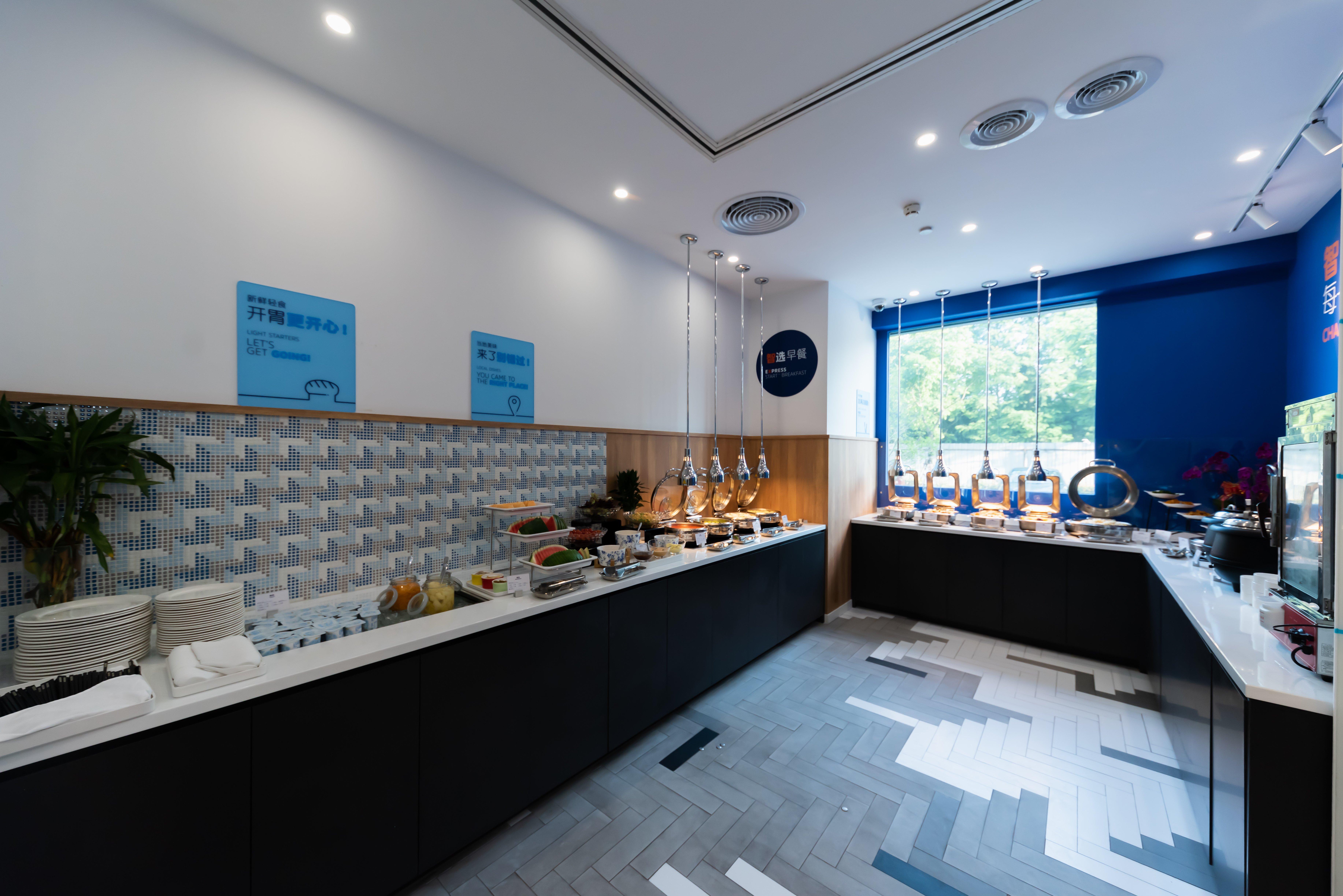 Holiday Inn Express Shanghai Tangzhen By Ihg - 20 Mins To Disney Land Buitenkant foto