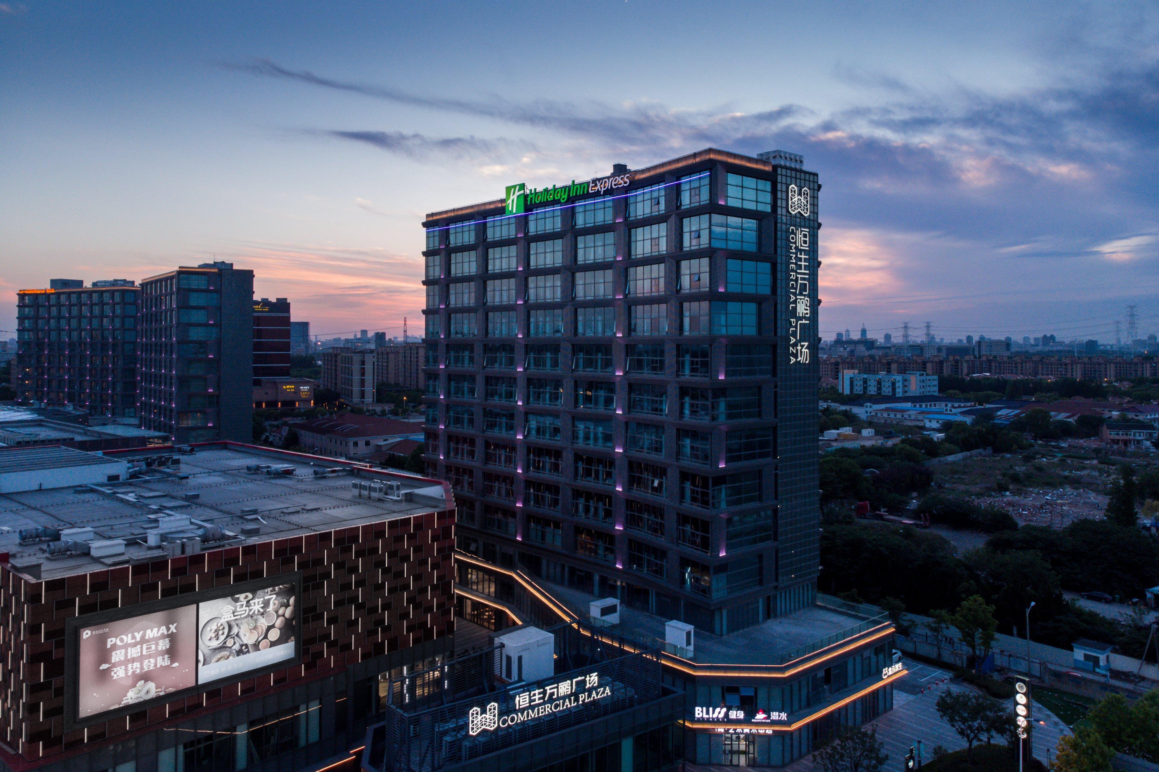 Holiday Inn Express Shanghai Tangzhen By Ihg - 20 Mins To Disney Land Buitenkant foto
